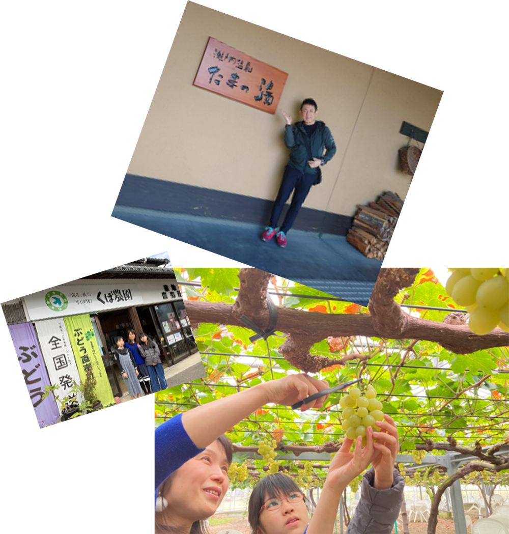 福利厚生制度の充実につい